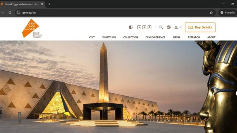 بوابة روز اليوسف