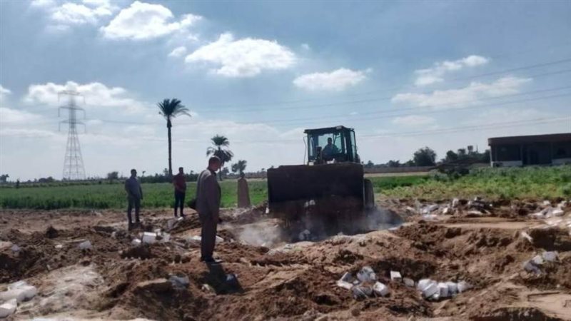 ازالة التعديات