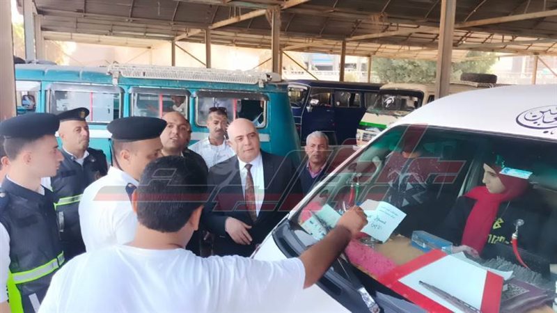 الجولة التفقدية