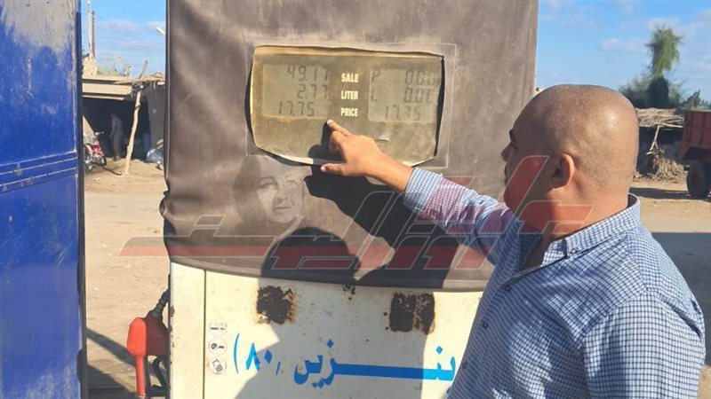 الحملات الرقابية