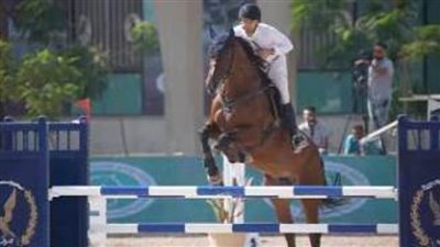 وزارة الداخلية تُنظم فعاليات البطولة الدولية لقفز الموانع بوادي الفروسية