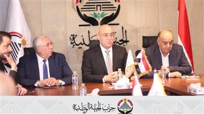 عاصم الجزار: قنوات اتصال بين الأمانات النوعية للحزب والأعضاء من أجل خدمة الوطن والمواطن