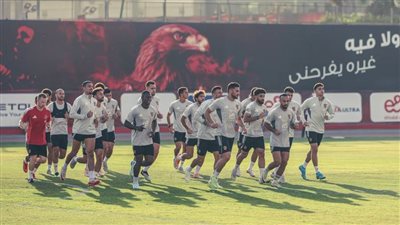 بالصور.. الأهلي يستأنف تدريباته استعدادًا لزعيم الثغر