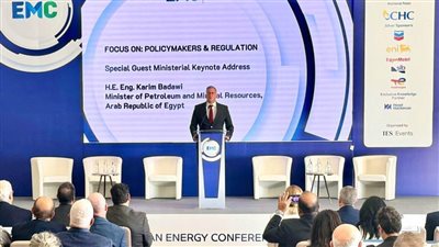 وزير البترول يشارك في افتتاح مؤتمر ومعرض شرق المتوسط للطاقة