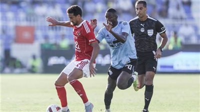 الكشف عن طاقم تحكيم مواجهة الأهلي والاتحاد السكندري