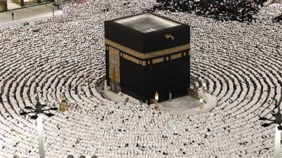 تعرف على شروط وموعد التقدم لحج الجمعيات الأهلية 2026