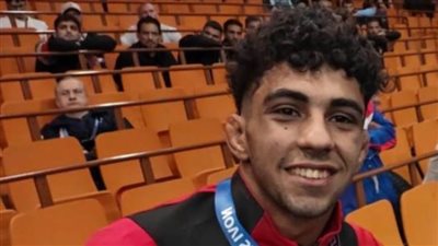 إنجاز مصري جديد.. أدهم أيمن يحصد برونزية بطولة العالم للمصارعة في صربيا