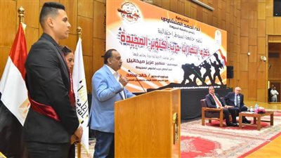 محافظ أسيوط يشهد احتفال الجامعة بذكرى انتصارات أكتوبر ويؤكد معركة الوعي والعلم هي امتداد لنصر 73 