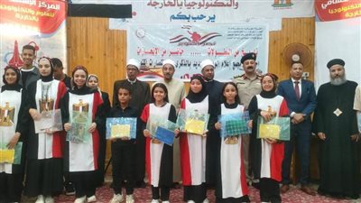 الوادي الجديد تحتفل بانتصارات أكتوبر في أجواء وطنية خالدة بإعلام الخارجة