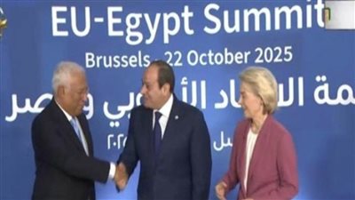 الرئيس السيسي يصل مقر المجلس الأوروبي للمشاركة في القمة المصرية الأوروبية الأولى