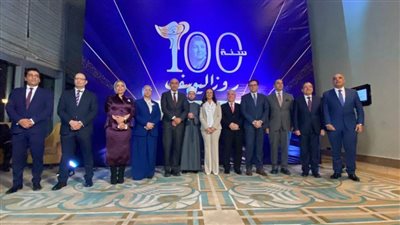 عاجل.. برعاية رئيس الوزراء وحضور وزراء وسياسيين ونجوم الفن والرياضة.. انطلاق احتفالية خاصة بمئوية 