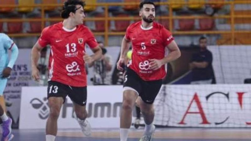 رجال يد الأهلى