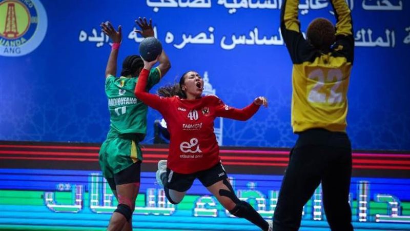 سيدات يد الأهلى