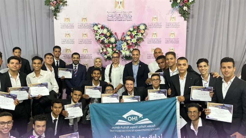 خلال الفعاليات