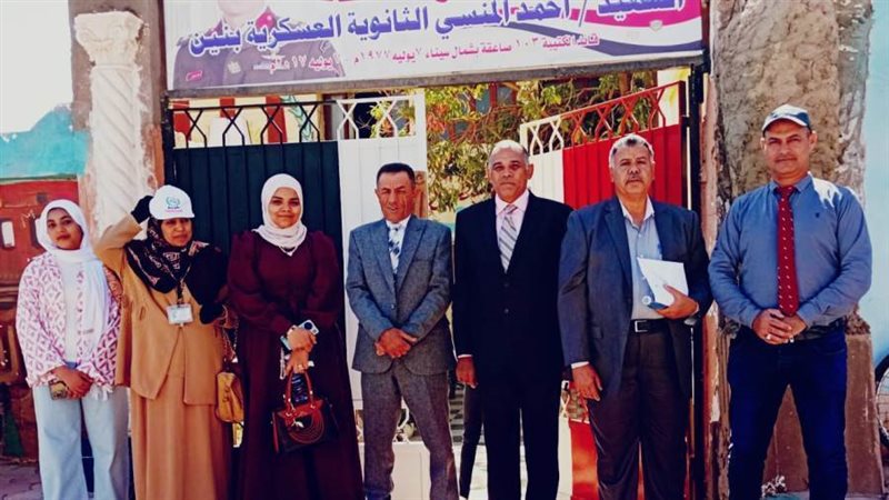 ندوة تثقيفية بإعلام