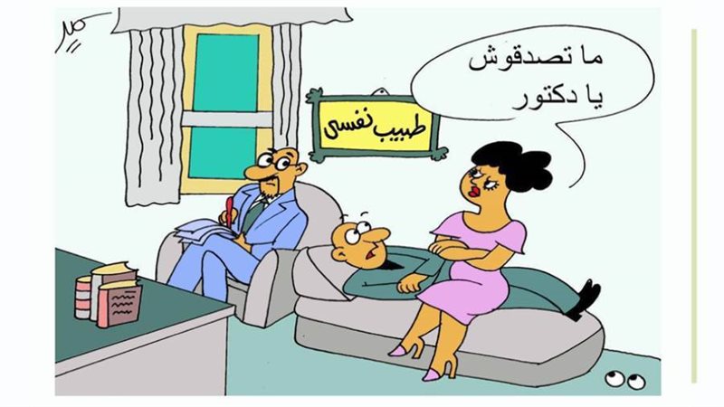 ريشة - سمير عبد الغني