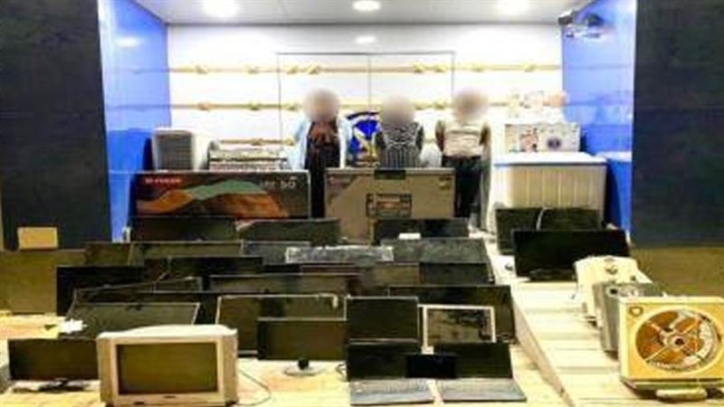 بوابة روز اليوسف