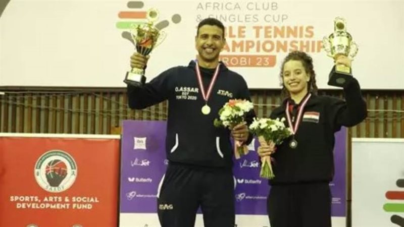 عمر عصر وهنا جودة