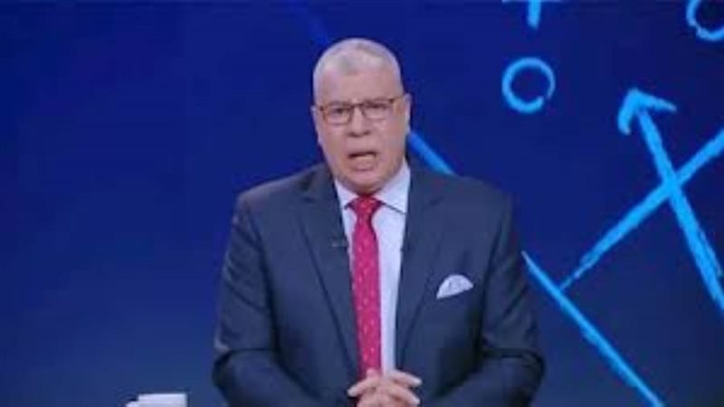 الإعلامي أحمد شوبير