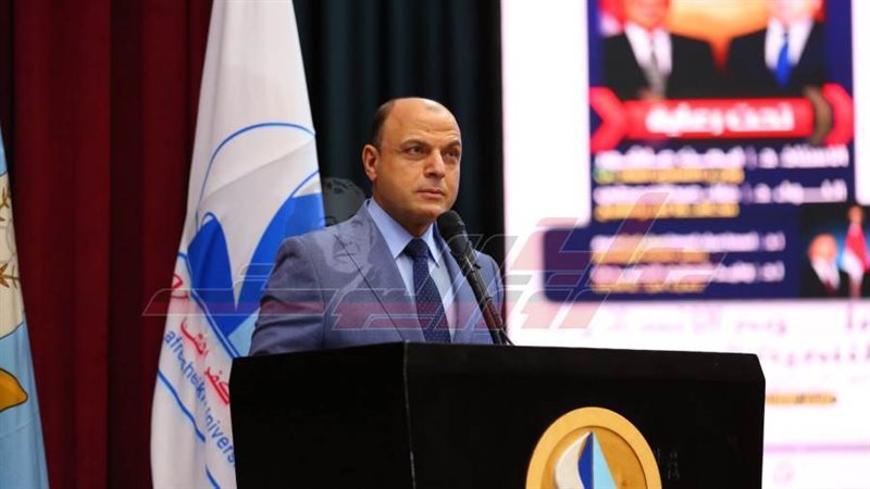 كلمة محافظ كفرالشيخ