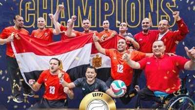 ياسر إدريس يهنئ أبطال الطائرة البارالمبية بعد التتويج بذهبية العالم 