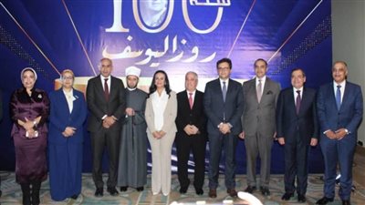 وزير الثقافة يُشارك في احتفالية مؤسسة روزاليوسف بمئوية صدور المجلة