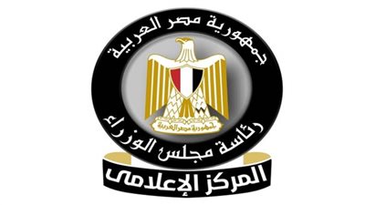 المركز الإعلامي لمجلس الوزراء يستعرض المكانة التاريخية والطفرة التنموية بمحافظة الإسماعيلية