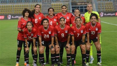 منتخب مصر للسيدات في اختبار قوي أمام غانا في تصفيات أمم إفريقيا