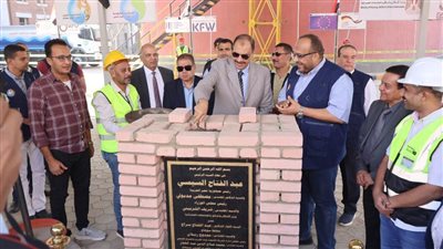 محافظ سوهاج يضع حجر الأساس لمشروع تأهيل وتوسعة محطة مياه غرب سوهاج 