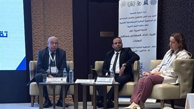 مصر تترأس جلسة الختامية لمؤتمر 