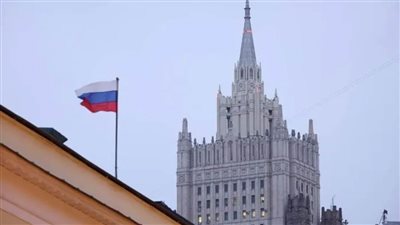 الخارجية الروسية: الكرملين سيصدر تعليقا على تصريحات 