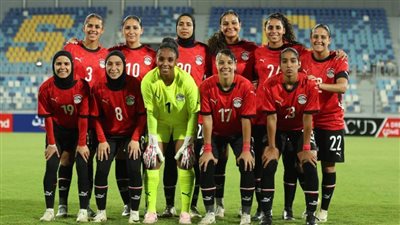 منتخب مصر للسيدات يخسر أمام غانا بثلاثية في تصفيات أمم إفريقيا 2026