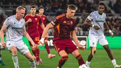 روما يخسر أمام 