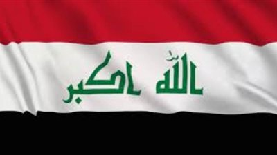 العراق يدين القرارات الإسرائيلية المتعلقة بفرض السيادة على الضفة الغربية