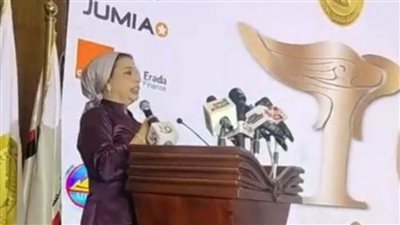 عاجل.. هبة صادق خلال مئوية 