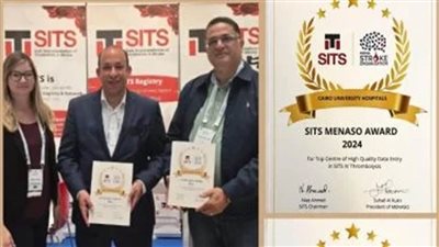 وحدة إذابة الجلطات المخية بقصر العيني تحصد شهادتين دوليتين وجائزة ماسية 