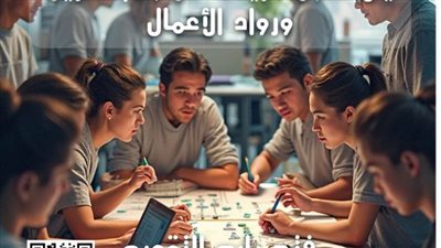 صندوق رعاية المبتكرين يفتح باب التقدم لبرنامج دعم مشروعات التخرج الريادية 2025