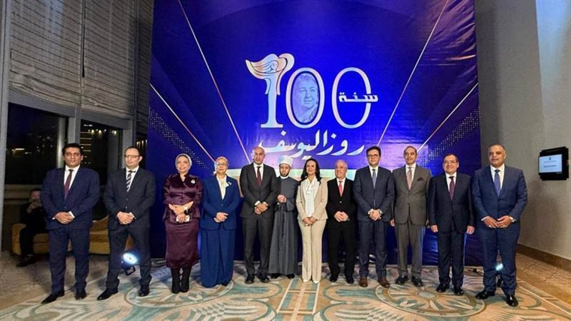 بوابة روز اليوسف