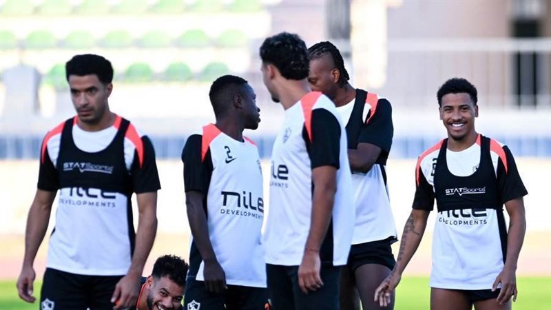 الزمالك