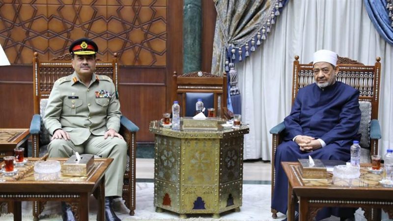 فضيلة الأمام الأكبر