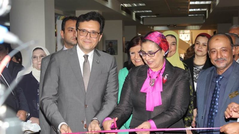 جانب من الحفل