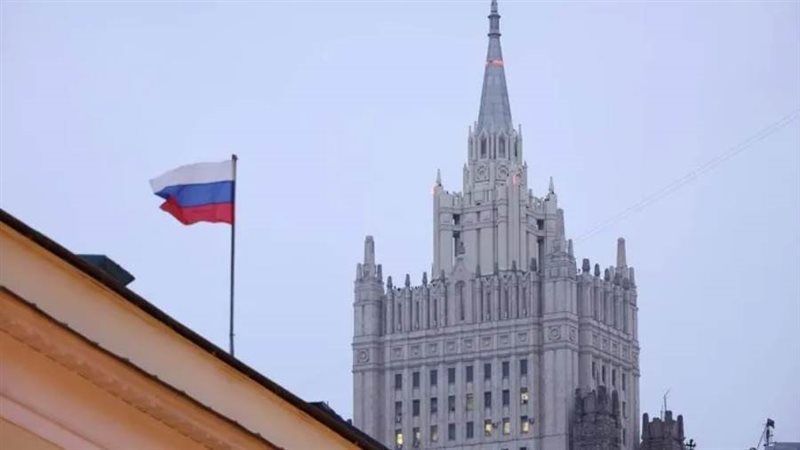 الخارجية الروسية
