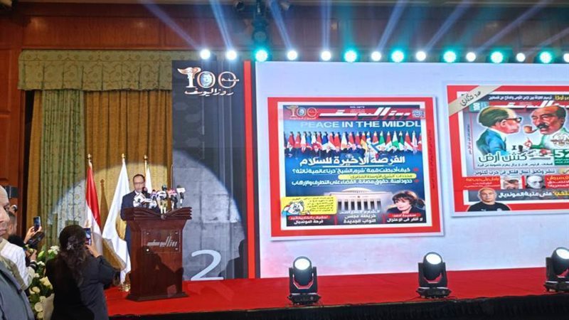 الكاتب الصحفي أحمد