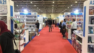 معرض القاهرة الدولي للكتاب يطلق مركزًا لتبادل الحقوق بين الناشرين