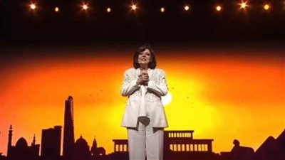 بالفيديو... رسالة اسعاد يونس للرئيس السيسي خلال احتفالية 