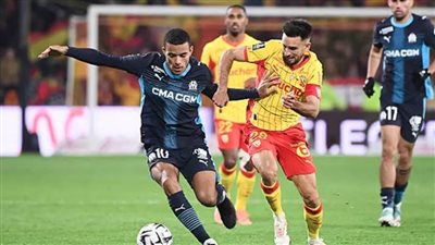 مارسيليا يسقط أمام لانس في الدوري الفرنسي