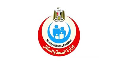 الصحة: اعتماد البرنامج العلمي للنسخة الثالثة من المؤتمر العالمي للسكان والصحة والتنمية البشرية