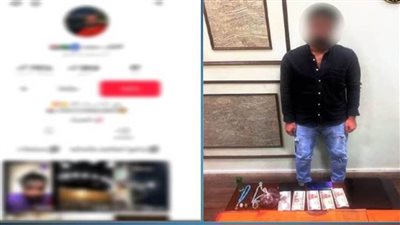 ضبط شخص ينصب على المواطنين بزعم قدرته على العلاج الروحاني 