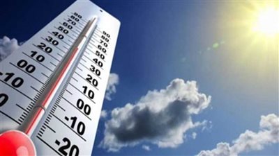 الأرصاد: غدًا طقس مائل للحرارة نهارًا مائل للبرودة ليلًا 