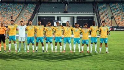 تشكيل الإسماعيلي أمام فاركو في الدوري المصري